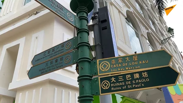 澳門黃金周未能吸引到大量遊客 - 俄羅斯衛星通訊社
