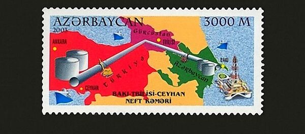 Нефтепровод Баку-Тбилиси-Джейхан - 俄罗斯卫星通讯社