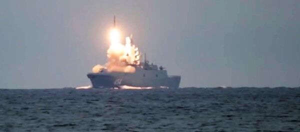 Испытания ракеты Циркон - 俄罗斯卫星通讯社