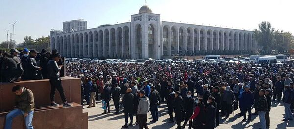 Ситуация в Бишкеке 7 октября 2020 - 俄羅斯衛星通訊社