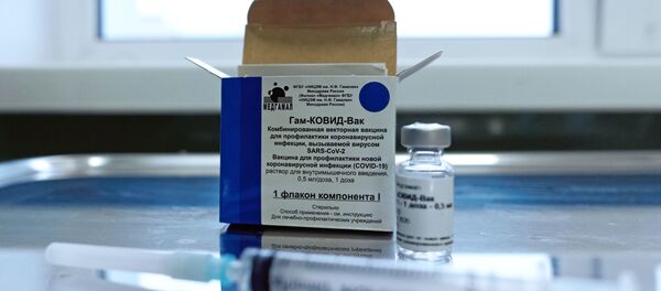 Ампула с вакциной Гам-Ковид-Вак Ампула с вакциной Гам-Ковид-Вак - 俄罗斯卫星通讯社
