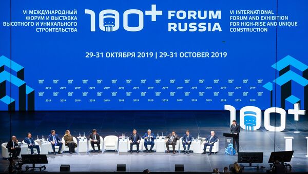 Международный форум и выставка 100+ TechnoBuild - 俄羅斯衛星通訊社