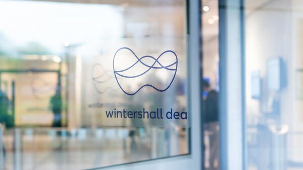 德国油气公司Wintershall DEA - 俄罗斯卫星通讯社