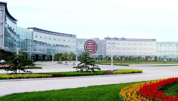 Weichai Headquarters, 2014 - 俄羅斯衛星通訊社