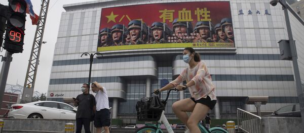 中美关系进入最为可怕的阶段 - 俄罗斯卫星通讯社