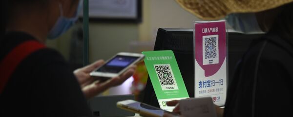 WeChat Pay и Alipay в магазине в Пекине WeChat Pay и Alipay в магазине в Пекине - 俄羅斯衛星通訊社