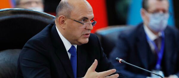9 октября 2020. Председатель правительства РФ Михаил Мишустин принимает участие в заседании Евразийского Межправительственного совета в расширенном составе.  - 俄罗斯卫星通讯社