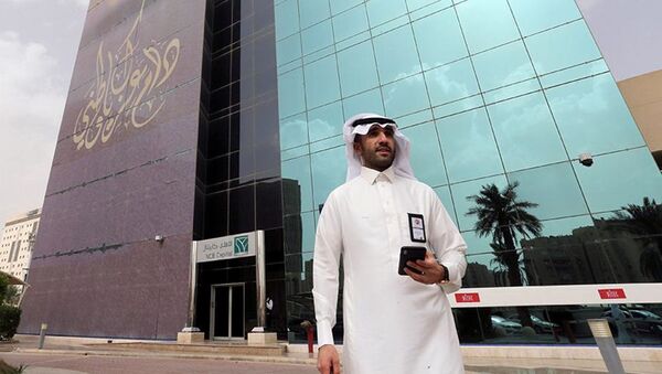 Крупнейшие банки Саудовской Аравии пришли к соглашению о слиянии - 俄罗斯卫星通讯社