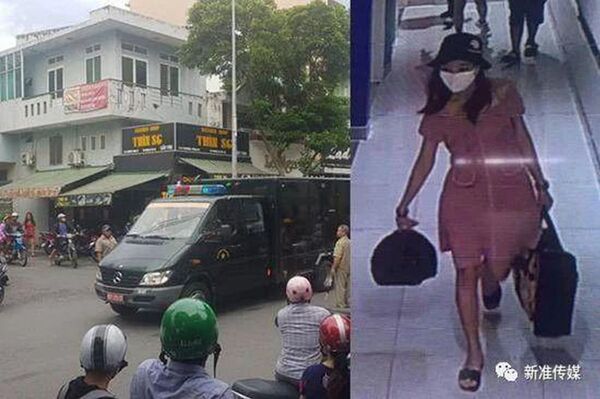 越媒:24歲越南女網紅搶銀行劫走21億越南盾 越媒:24歲越南女網紅搶銀行劫走21億越南盾 - 俄羅斯衛星通訊社