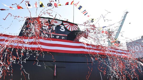 日本“大鲸”号潜艇将于2022年服役 - 俄罗斯卫星通讯社