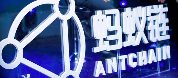 Antgroup Antgroup - 俄罗斯卫星通讯社