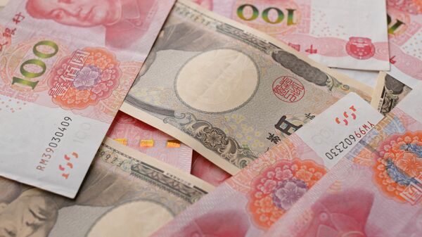 日本政府兩度入市干預，力挺日元匯率回升 - 俄羅斯衛星通訊社