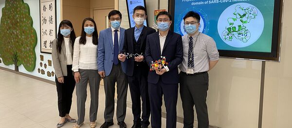 Гонконг. Препарат от COVID-19 - 俄罗斯卫星通讯社