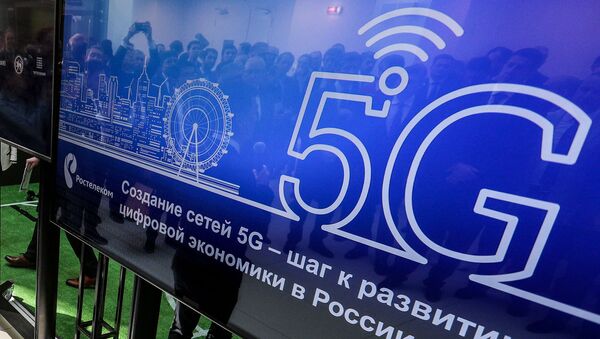 Логотип 5G. - 俄罗斯卫星通讯社