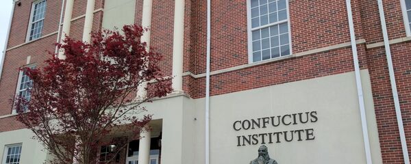 Институт Конфуция в Алабаме - 俄罗斯卫星通讯社