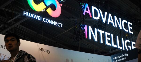 Выставка Huawei Connect 2019 - 俄羅斯衛星通訊社