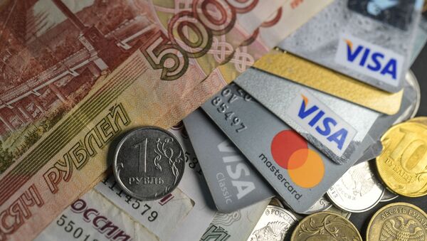 俄羅斯人持有的信用卡數量創新紀錄 - 俄羅斯衛星通訊社