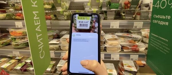 Бесконтактная оплата продуктов в магазине - 俄罗斯卫星通讯社