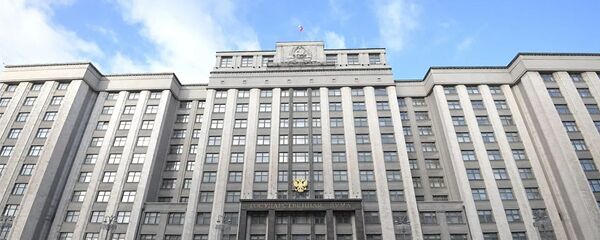 Госдума - 俄罗斯卫星通讯社