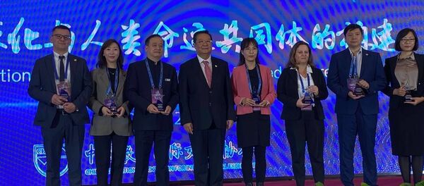 俄罗斯驻华使馆荣获中国教育国际交流协会最佳合作伙伴荣誉奖项 - 俄罗斯卫星通讯社