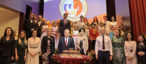 俄罗斯文化中心成立10周年庆祝活动在京举行 - 俄罗斯卫星通讯社