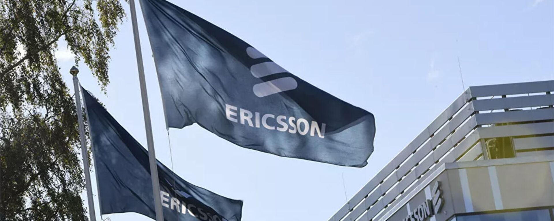 Логотип Ericsson  - 俄罗斯卫星通讯社, 1920, 20.07.2021