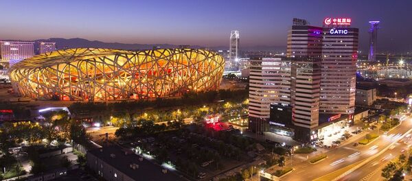 Пекин - 俄羅斯衛星通訊社