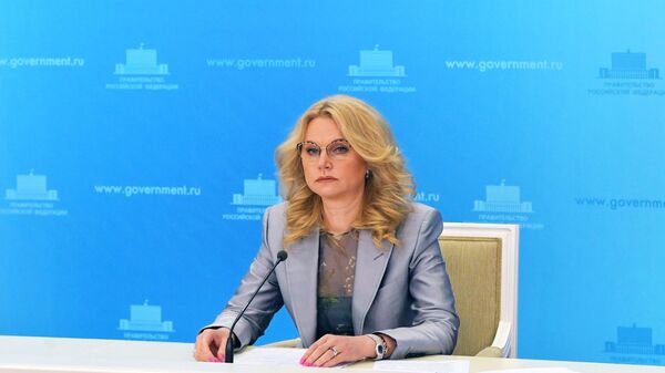 俄副總理：俄羅斯的新冠群體免疫水平為48.4% - 俄羅斯衛星通訊社