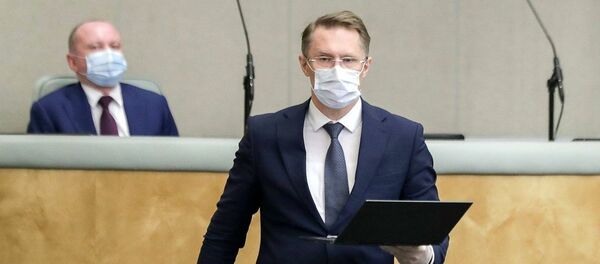 Министр здравоохранения РФ Михаил Мурашко - 俄羅斯衛星通訊社