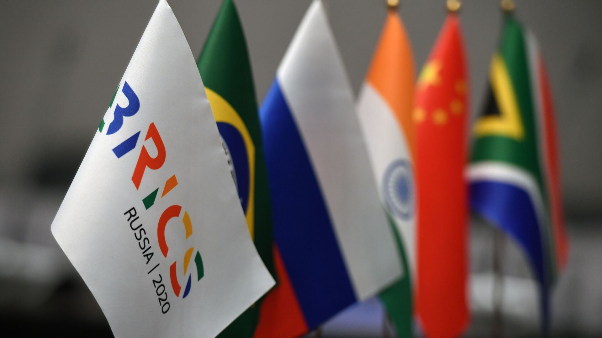 彭博社称，金砖五国在2020年对世界经济增长的总贡献超过了G7国家 - 俄罗斯卫星通讯社, 1920, 13.09.2022