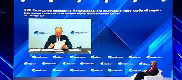 Онлайн выступление Путина на Валдае - 俄罗斯卫星通讯社