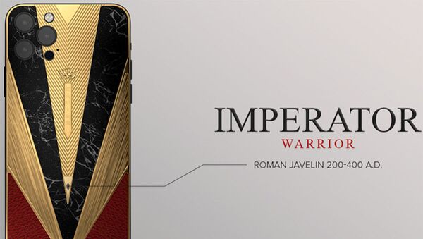iPhone 12 версии Imperator  - 俄羅斯衛星通訊社