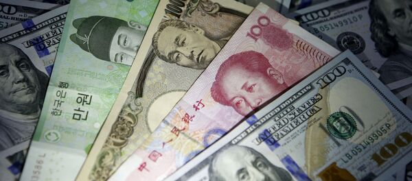 Банкноты разных стран мира Банкноты разных стран мира - 俄羅斯衛星通訊社