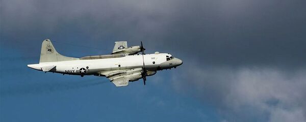 Американский самолет EP-3E Aries II - 俄羅斯衛星通訊社