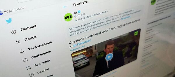 Страница RT в twitter Страница RT в twitter - 俄罗斯卫星通讯社