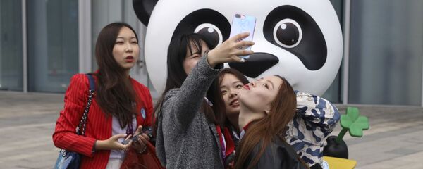 Китайская молодежь Китайская молодежь - 俄罗斯卫星通讯社