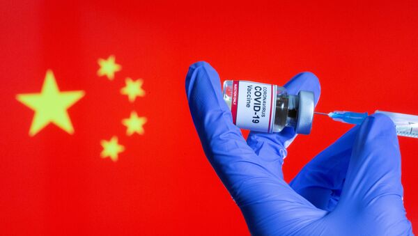 Китайская вакцина от коронавируса - 俄罗斯卫星通讯社