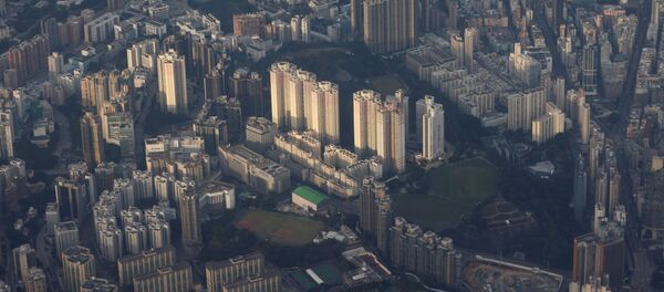 Вид на Гонконг Вид на Гонконг - 俄罗斯卫星通讯社