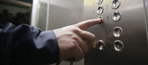 Кнопочная панель энергосберегающего лифта - 俄羅斯衛星通訊社