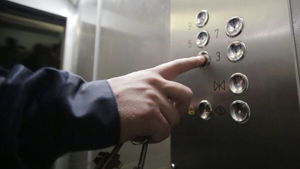 Кнопочная панель энергосберегающего лифта - 俄羅斯衛星通訊社