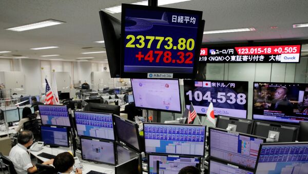 Фондовая биржа в Японии. 4 ноября 2020 - 俄罗斯卫星通讯社