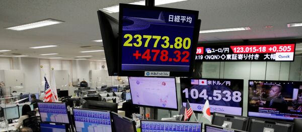 Фондовая биржа в Японии. 4 ноября 2020 - 俄罗斯卫星通讯社