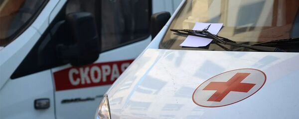 Скорая помощь - 俄罗斯卫星通讯社