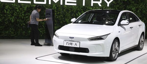 Geely Auto - 俄羅斯衛星通訊社