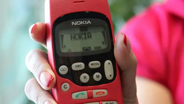Nokia - 俄罗斯卫星通讯社