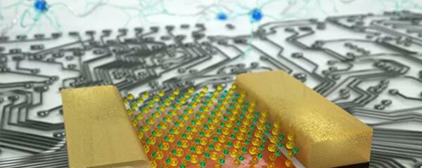 Компьютерный чип нового поколения - 俄罗斯卫星通讯社