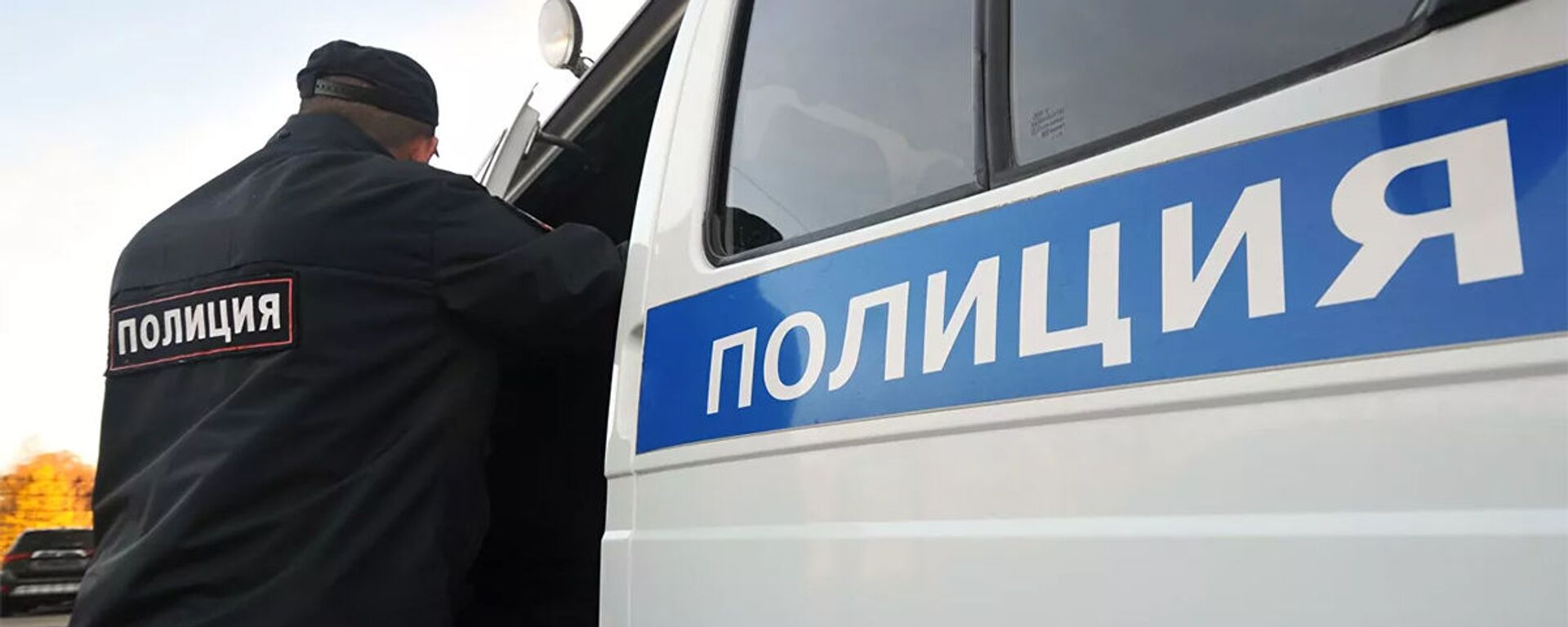 消息人士：俄喀山市威胁引爆手榴弹的男子已被捕 - 俄罗斯卫星通讯社, 1920, 25.06.2021