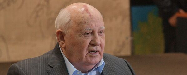 Экс-президент СССР Михаил Горбачев - 俄罗斯卫星通讯社