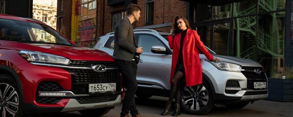 Китайский автомобиль марки Chery в России - 俄羅斯衛星通訊社