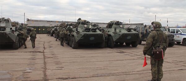 Карабах упр Карабах упр - 俄罗斯卫星通讯社